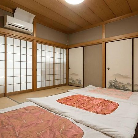 Calligraphy House Kyoto Phòng bức ảnh