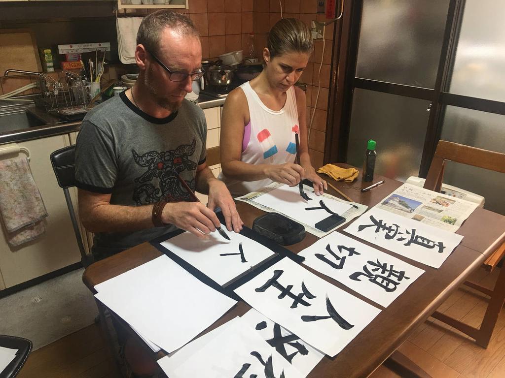 Calligraphy House Kyoto Ngoại thất bức ảnh